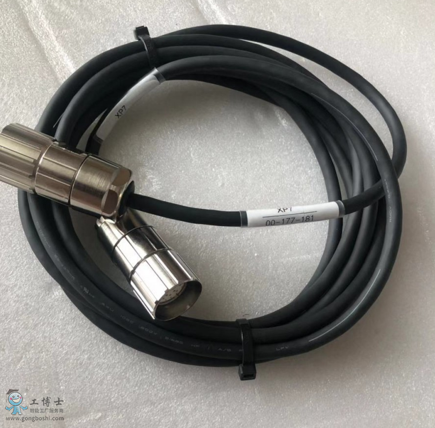 �쿨�C(j��)�����ⲿ�S���| 177180 EZF 052 CCX 4x(2x0,25)