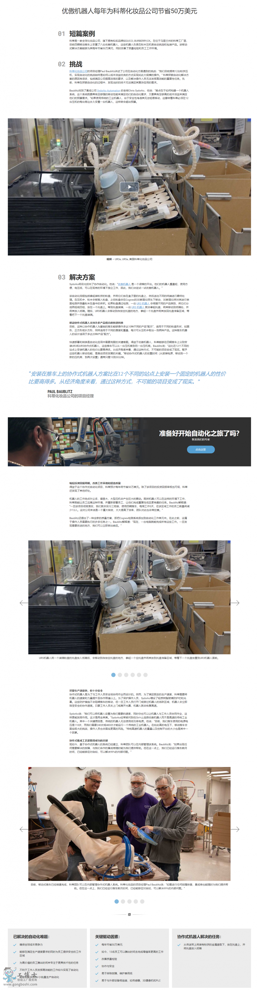 �f(xi��)���C����ÿ��ɹ�(ji��)ʡ50�f��Ԫ