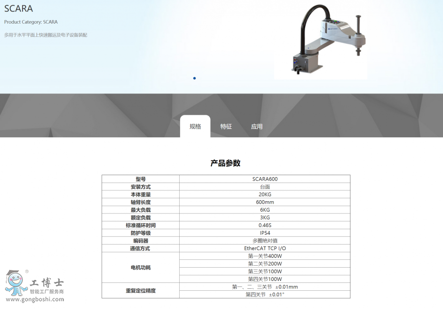 ����C(j��)����