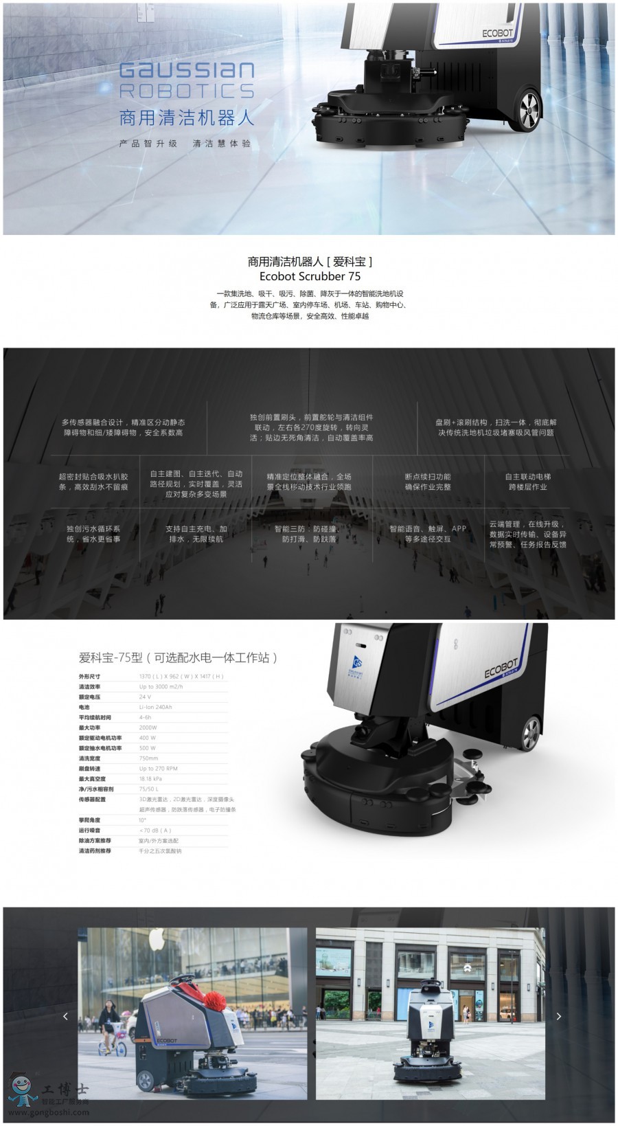 �����坍�C����