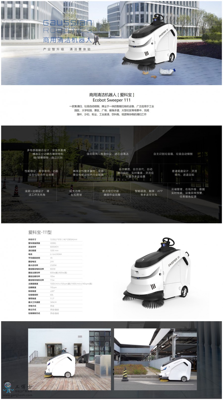 �����坍�C����