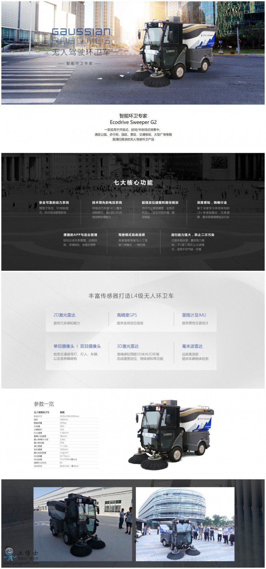 �����坍�C(j��)����