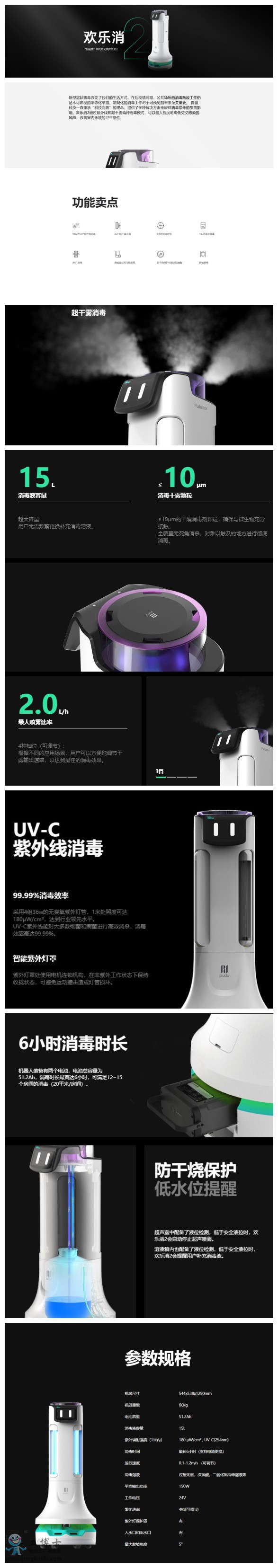 �ն��Ͳ͙C����