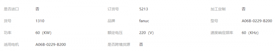 �l�ǿƙC�������