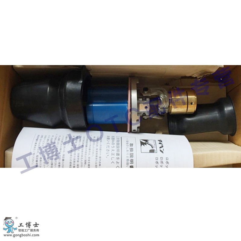 OTC���әC(j��)���� SSB��ײ������ OTC�C(j��)�������