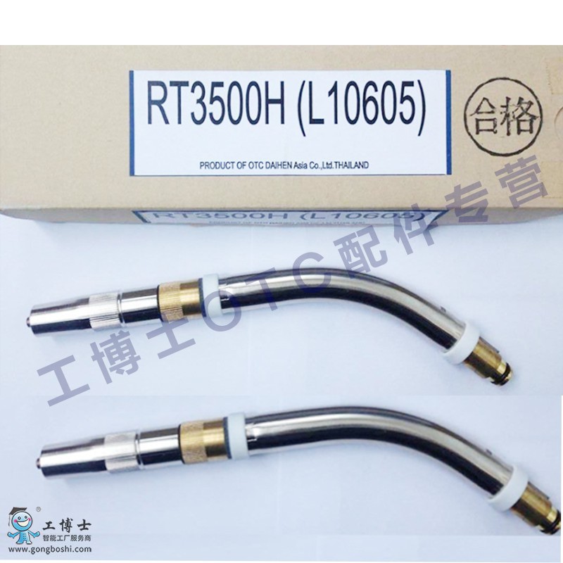 OTC�C(j��)���˺�*** RT3500H OTC�C(j��)�������