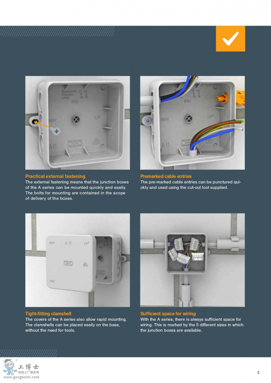 obo �W��Aϵ�нӾ���_pages-to-jpg-0003