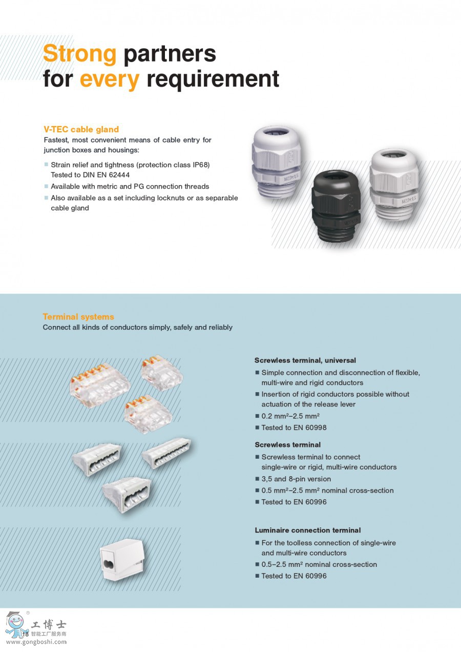 obo �W���Ӿ��� (18)