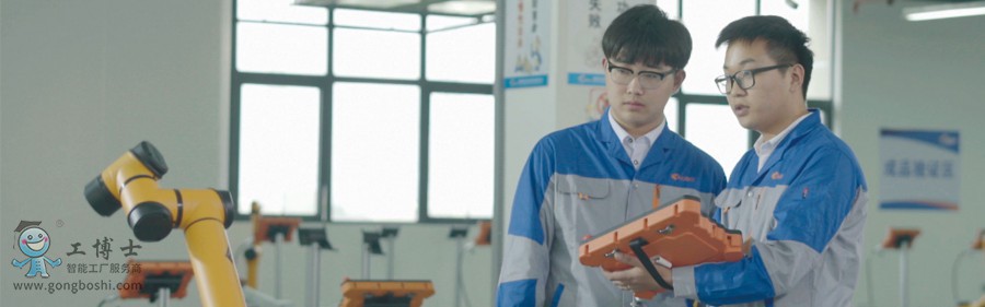 �۲���AUBO���C(j��)����