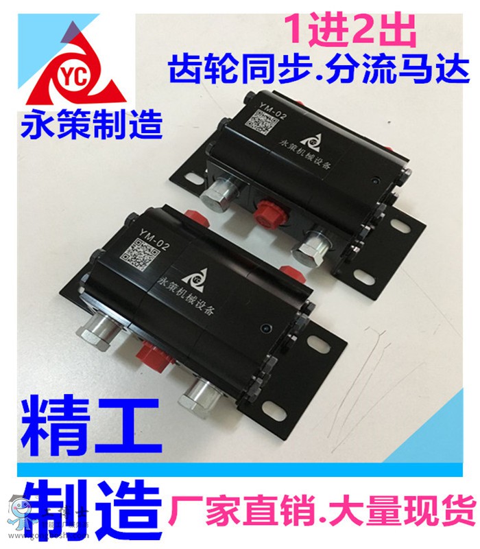 YM-02�X݆ͬ�������R�_700=800