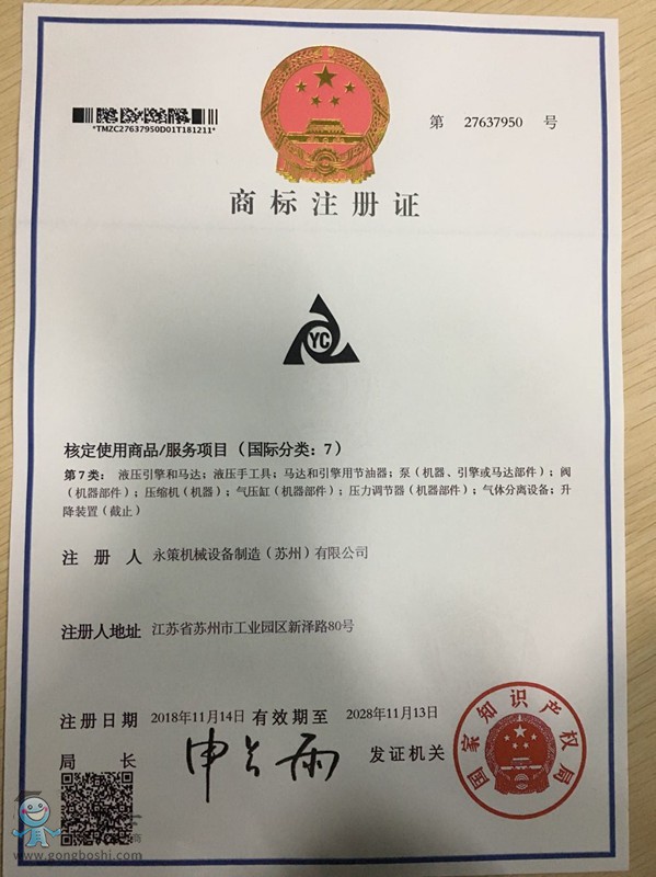 �̘˙����J�C2019