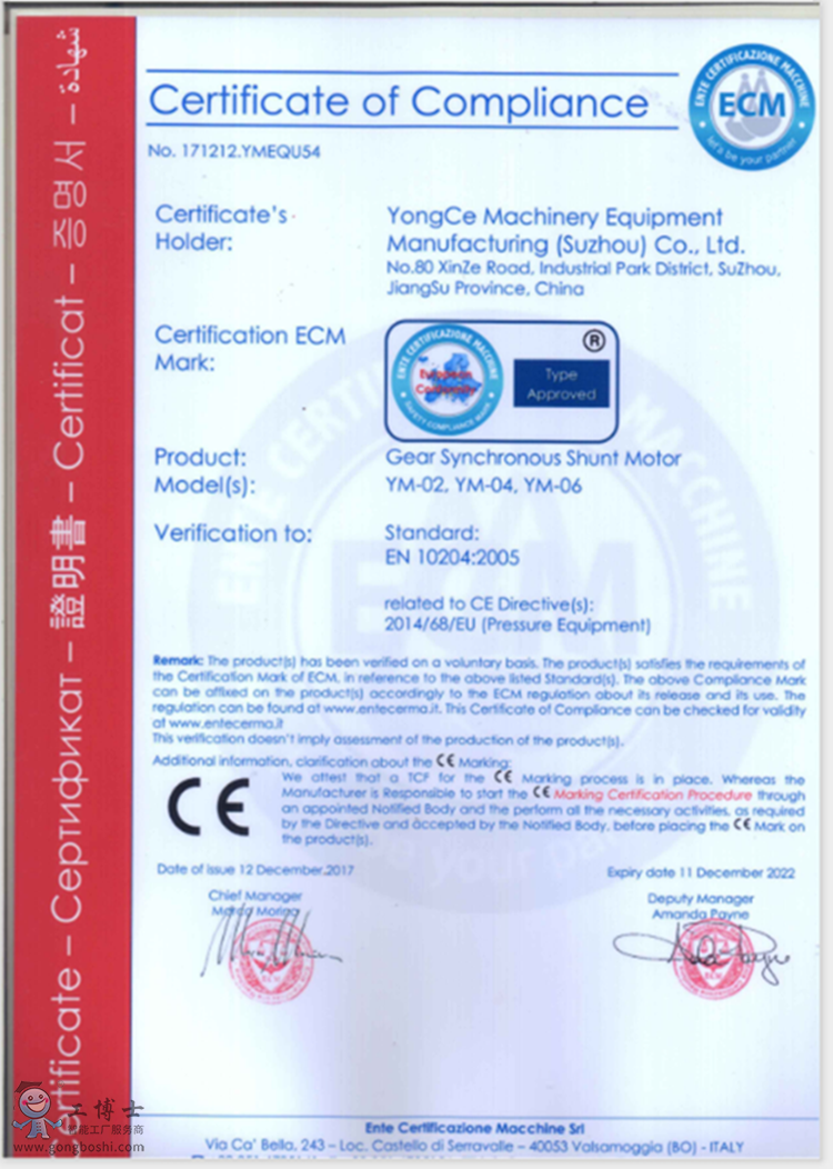 �J�CCE�®aƷ .JPG