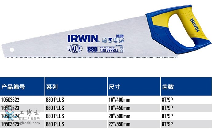 �W퓲��@_27-1-2021_162727_item.jd.com_����