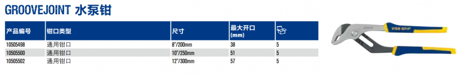 QQ�؈D20210208105135