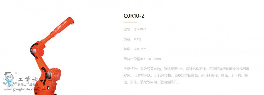 �X���C����