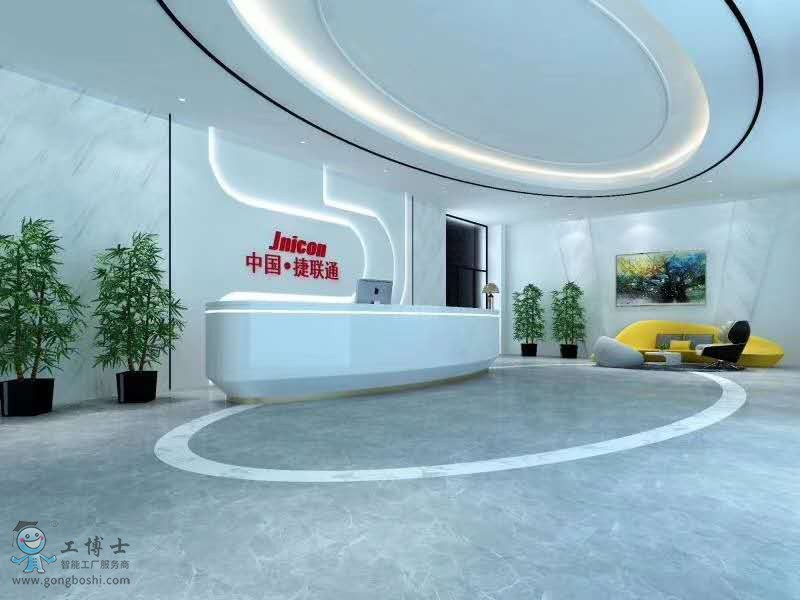 ��(li��n)ͨ��˾