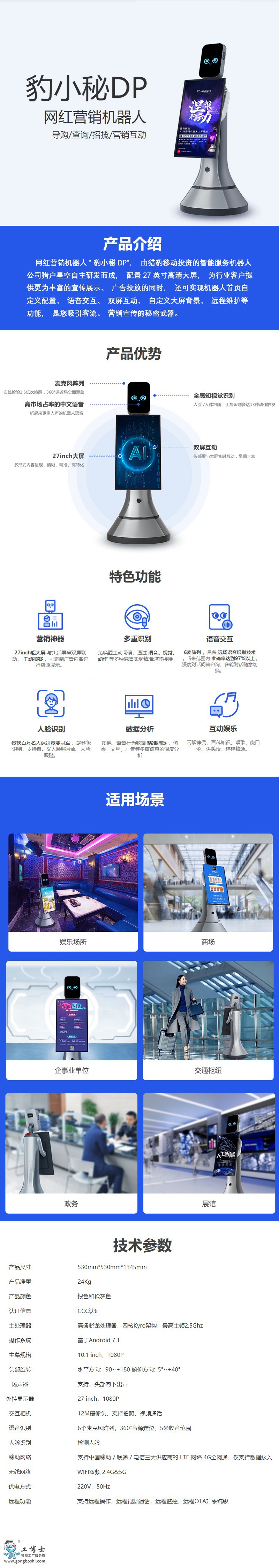 �̈���ُ�C����