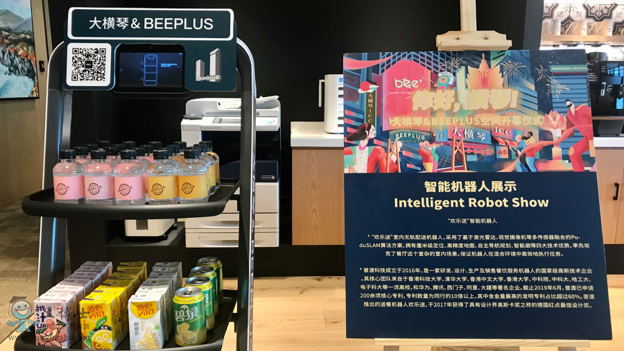 �ն����͙C(j��)����