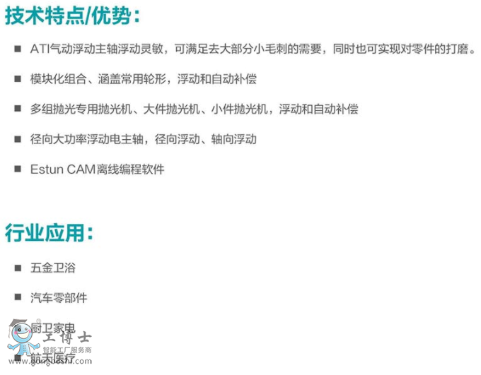 ��˹�D�C����