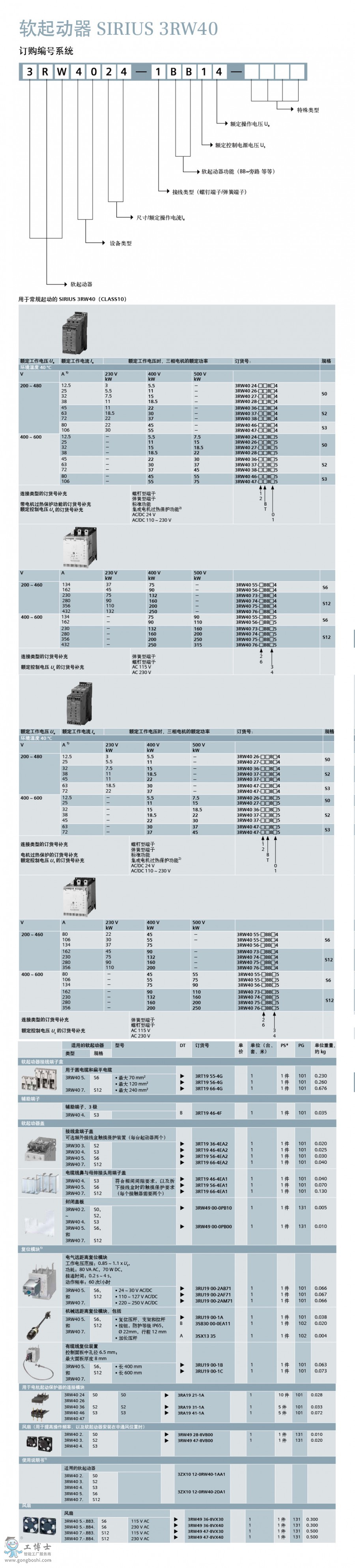 ���T��ܛ����(d��ng)��