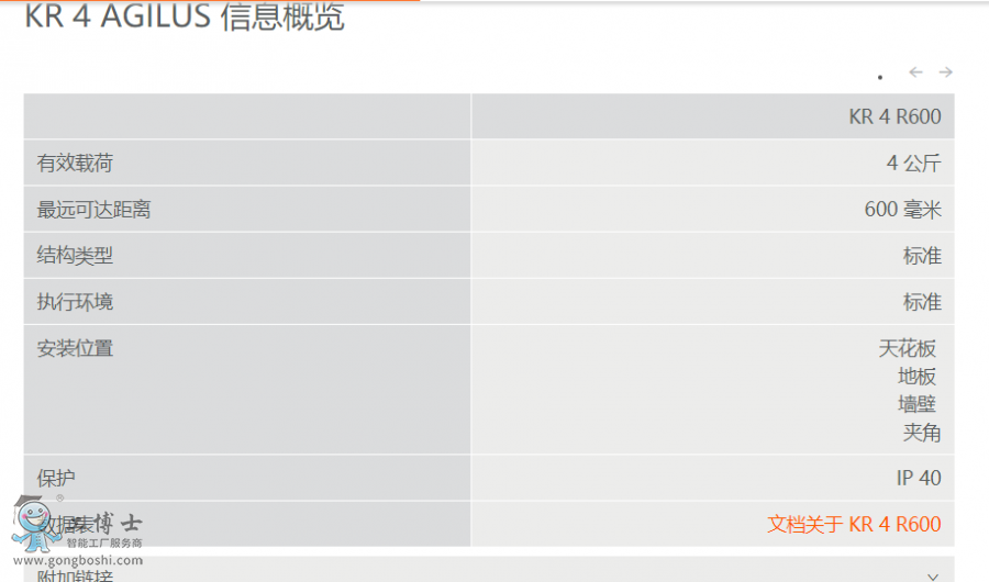 �쿨�C����