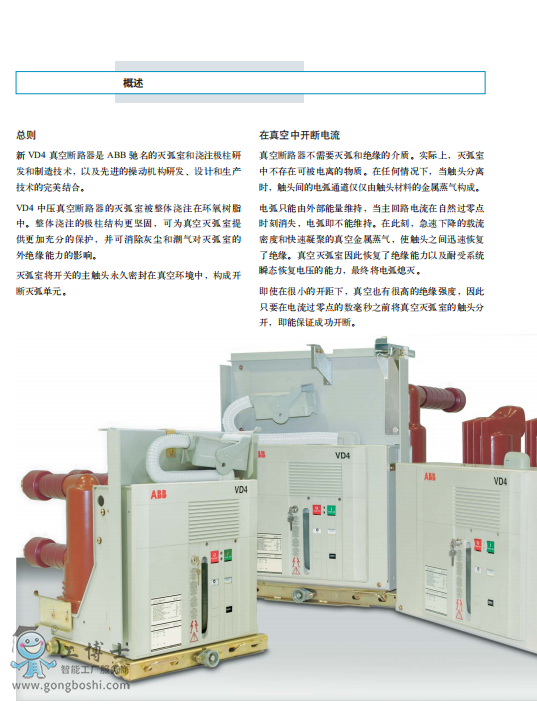 VD4��Ք�·��