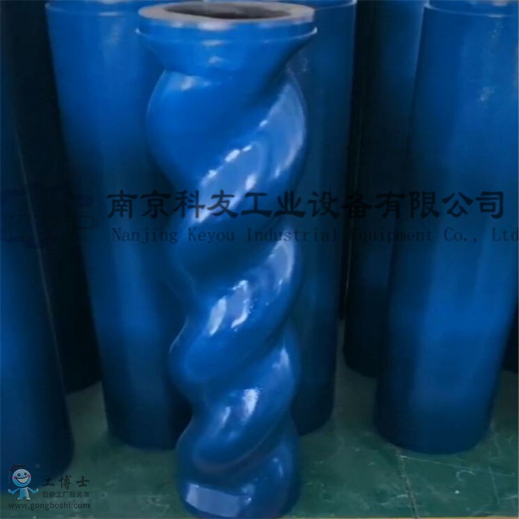 QQ圖片20210112170111_conew1