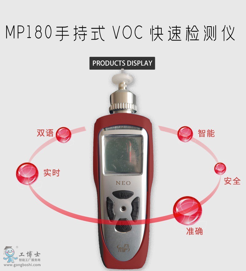 �ЙC���w�z�y�x