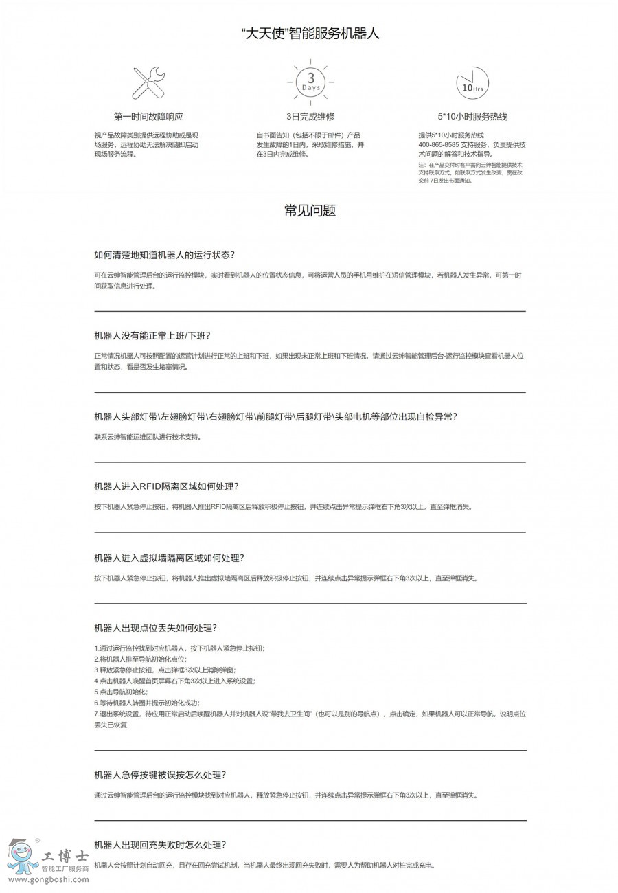 �Ƽ��C����