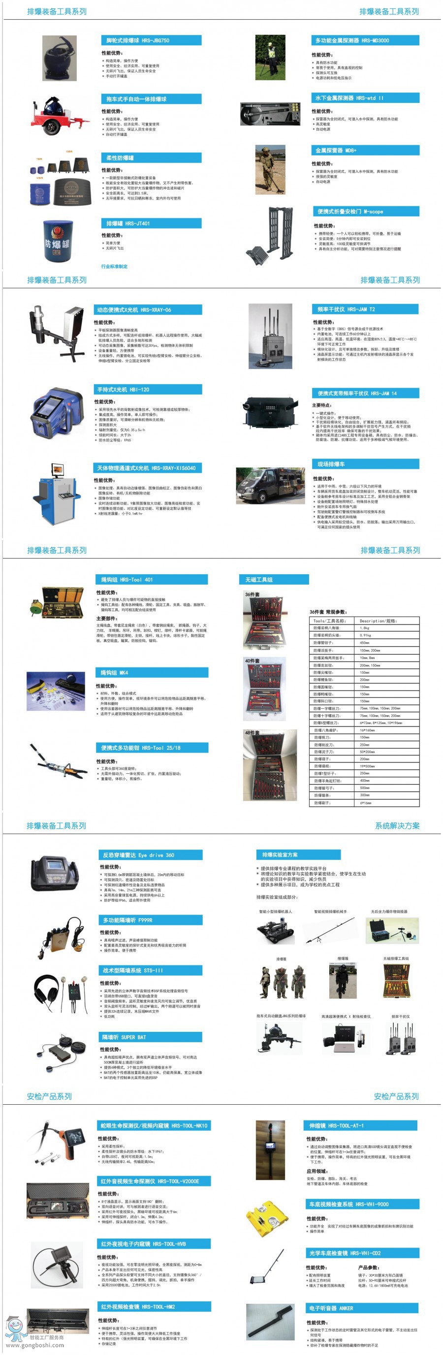 �ϕr�طN�C����