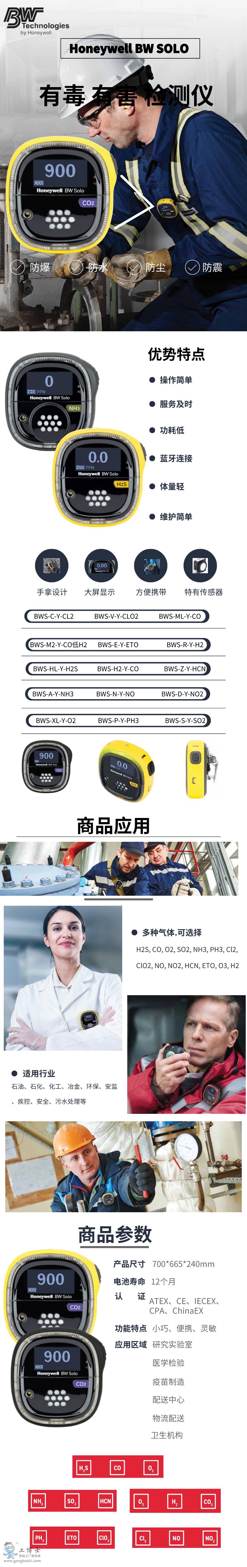 Ĭ�J�ļ�1616050440378