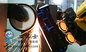 �w�C�o���Ԅӻ���ĥ����վ