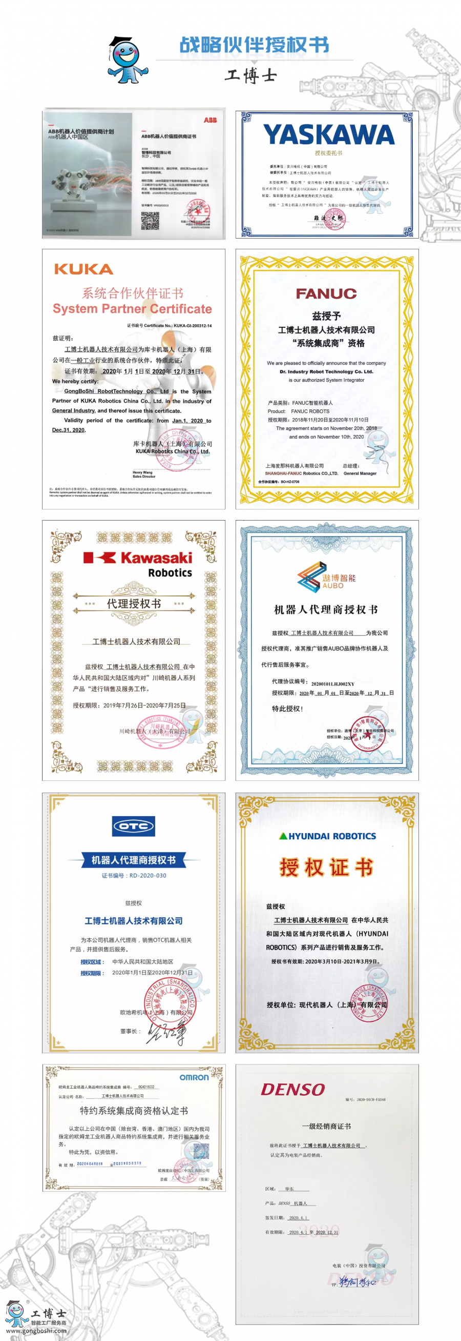 �C(j��)���˴����C