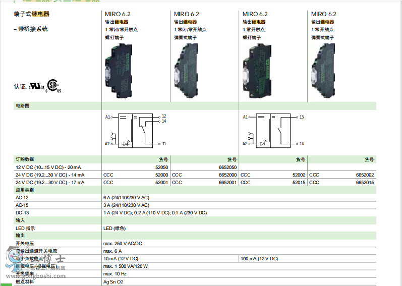 QQ�؈D20210412151850