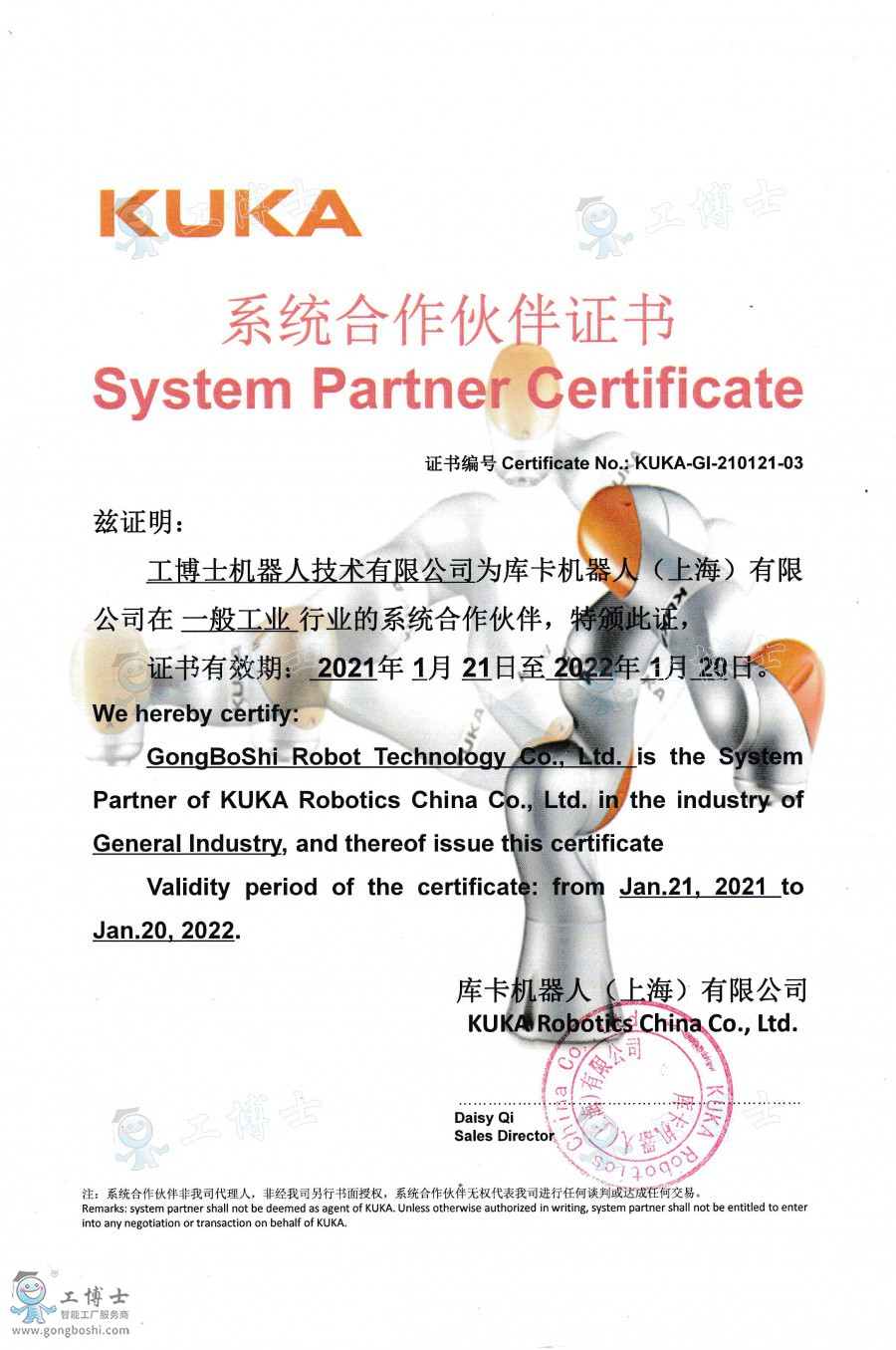 2021�쿨����-ˮӡ