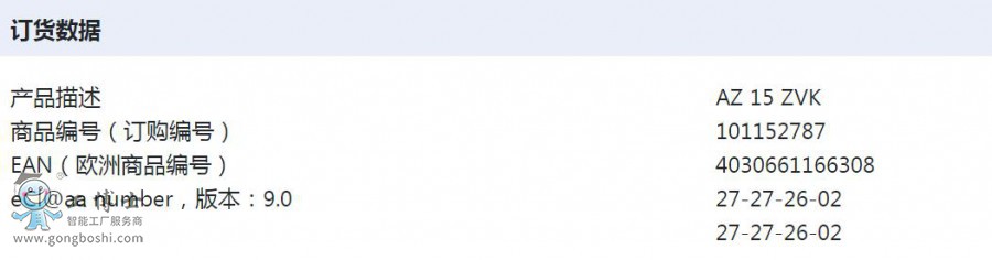 AZ15ZVKӆ؛����