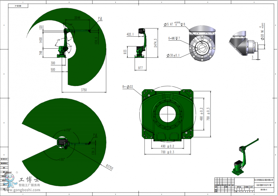 �����ؙC���ˇ�Ϳ