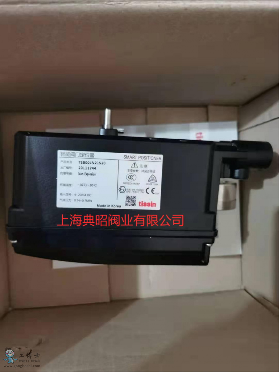 ΢�ňDƬ_20210408145239