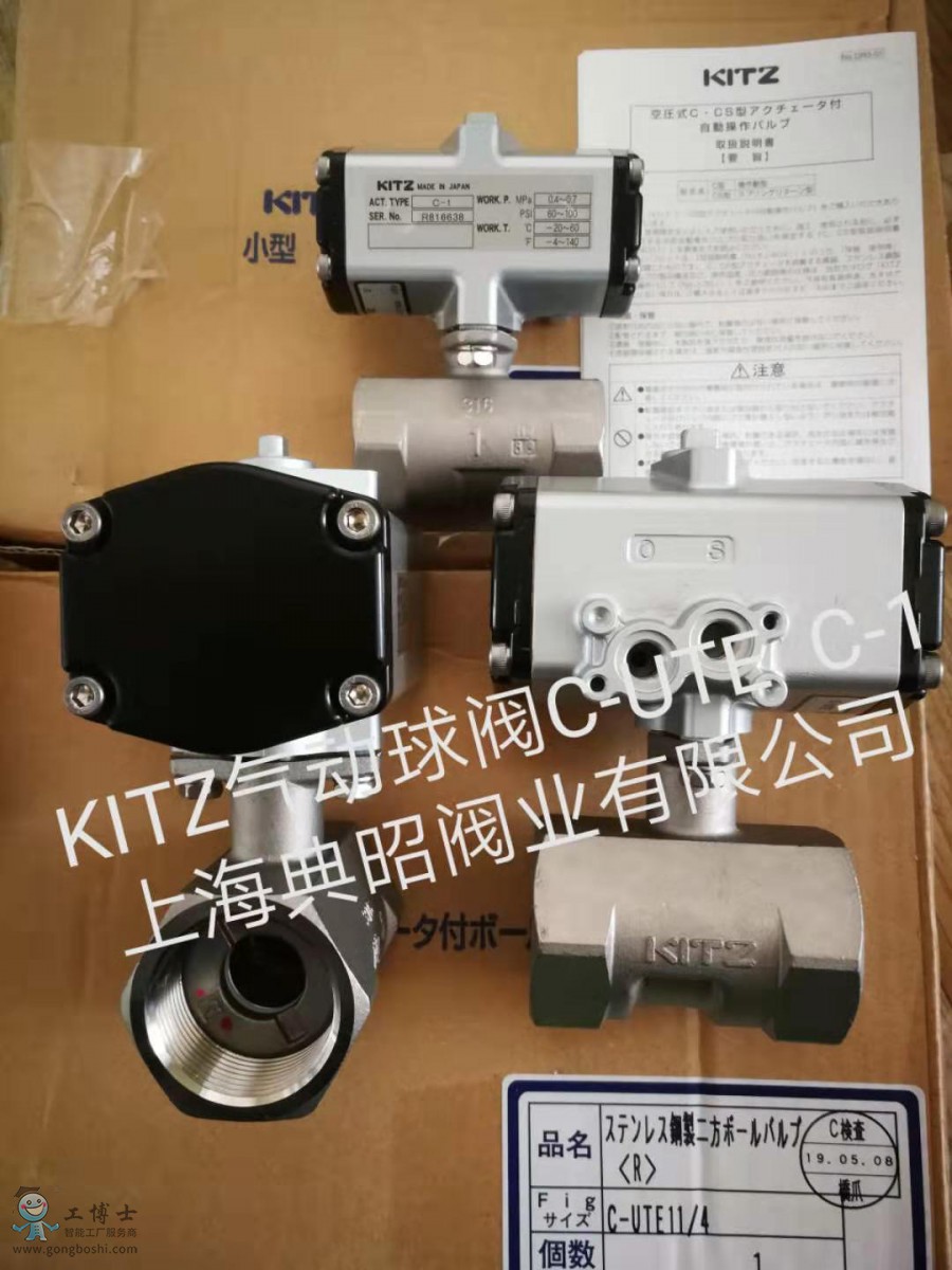 KITZ C-1������y