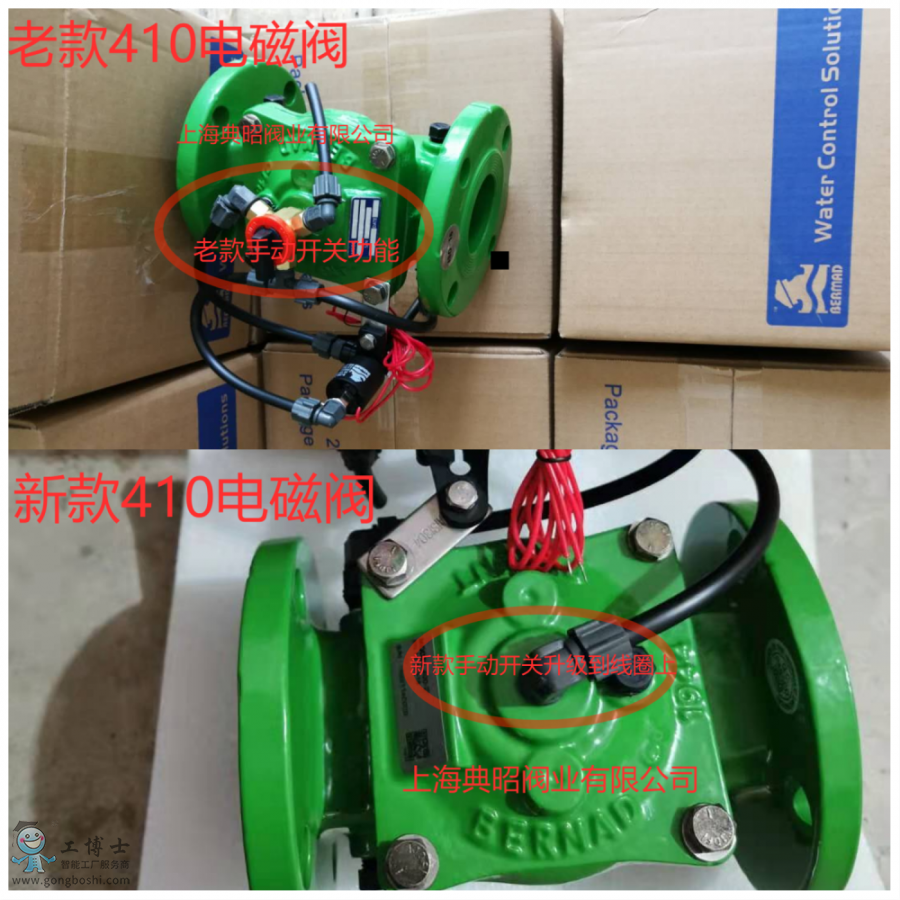 �¿��÷��410늴��y