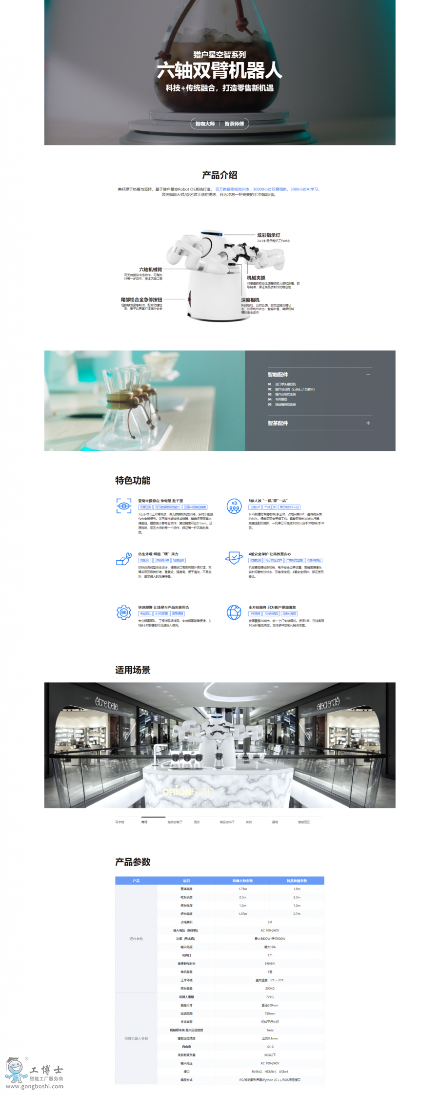 ���șC����|�ǿ���