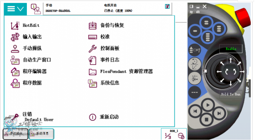 abb�C���˼���