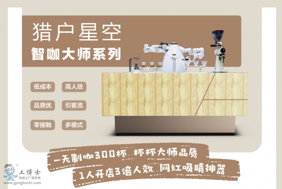 �ҵ��F�U���T