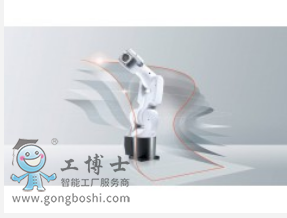 庫卡機器人集成
