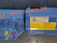 NELES ��� B1CU9/35L