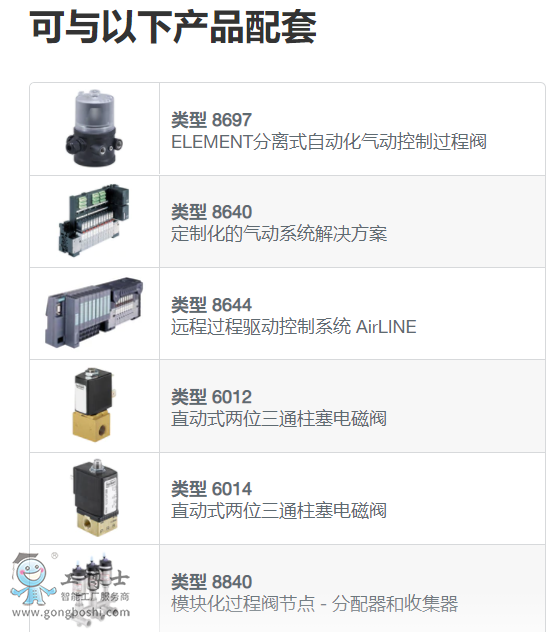 ΢�Ž؈D_20210428164830