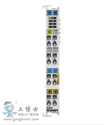 庫卡機器人配件