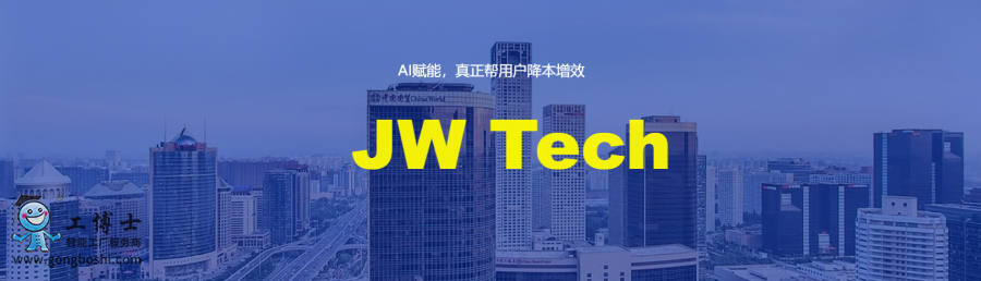 ӭ�e�C����