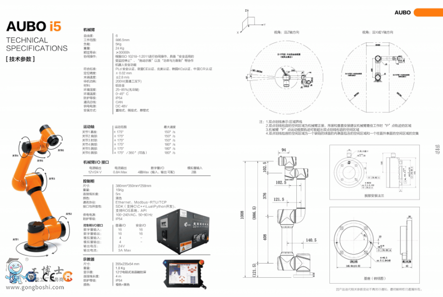 �۲��C����