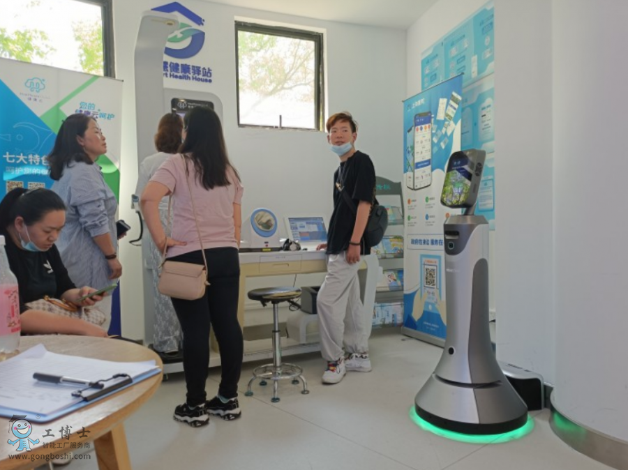 ����С��